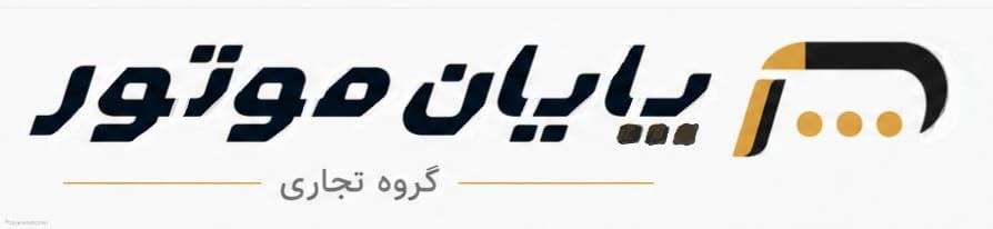 اطلس خودرو