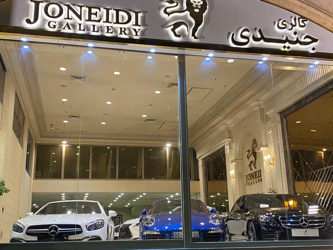 نمای شب گالری جنیدی